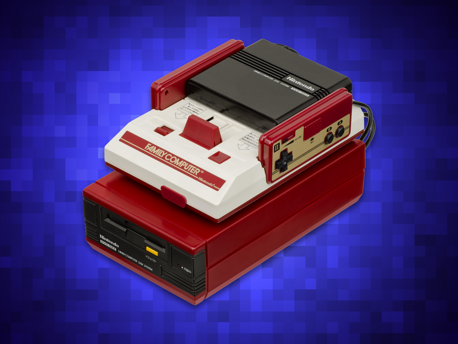 Nintendo Famicom Disk System