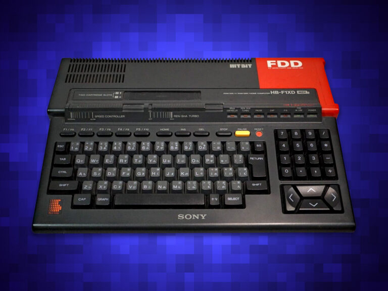 Sony MSX 2