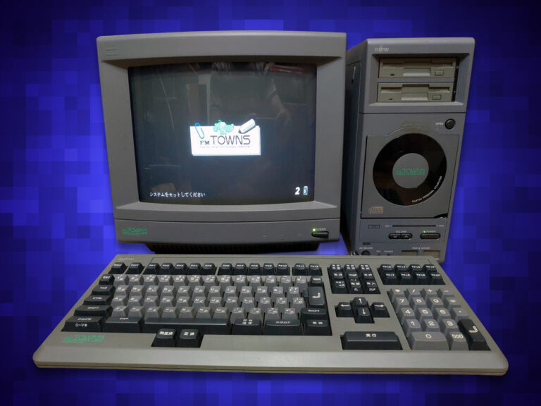 Fujitsu FM Towns modelo 2F