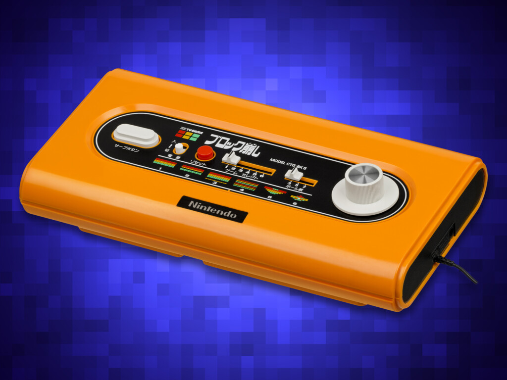 Nintendo-Color-TV-Game-Blockbreaker