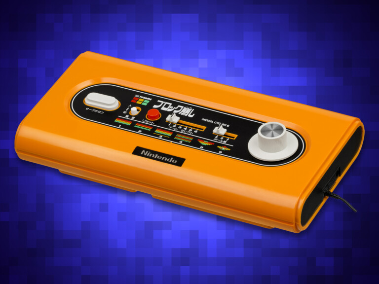 Nintendo-Color-TV-Game-Blockbreaker