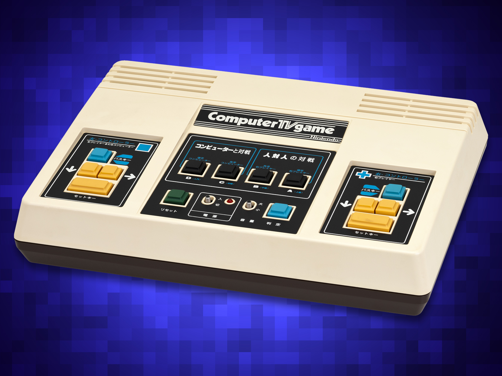 Nintendo Computer TV-Game